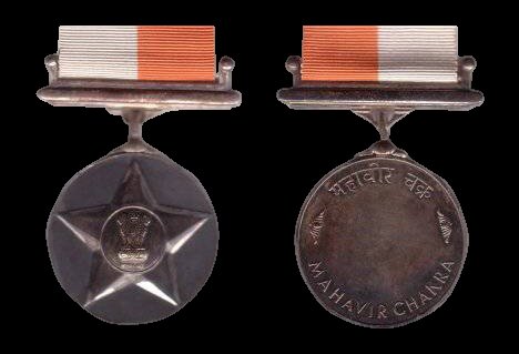 The Maha Vir Chakra, awarded posthumously to Major Rajesh Singh Adhikari